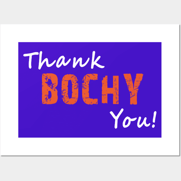 Thank You Boch Logo Wall Art by rinaerwina